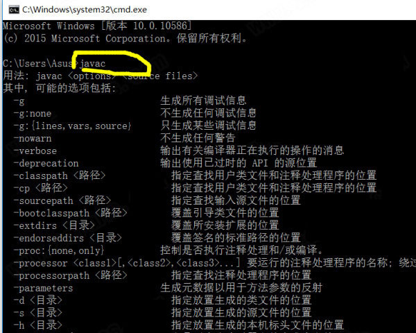 jdk1.6环境变量配置_java6.0下载_jdk1.6下载安装教程
