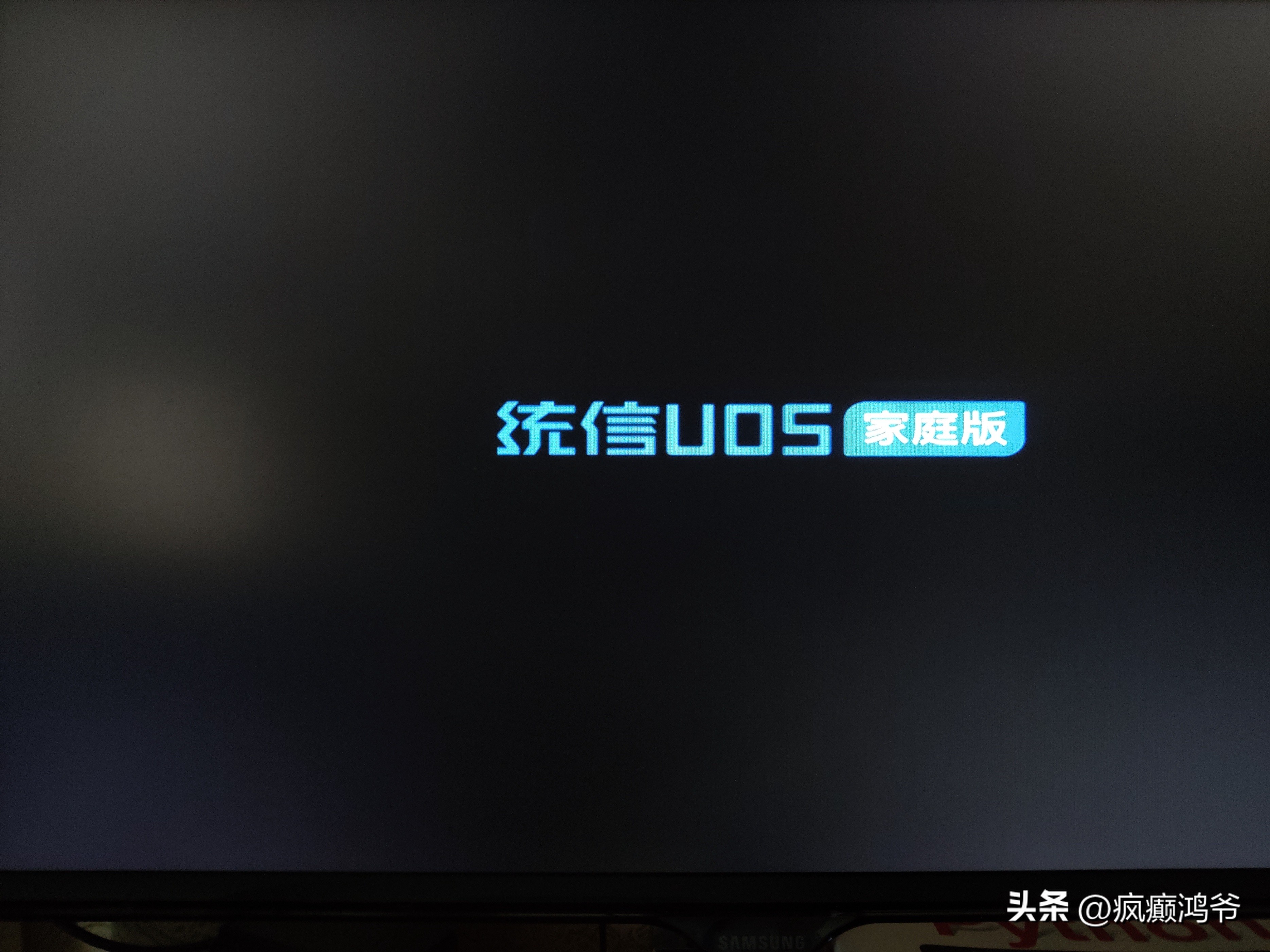 制作引导安装盘U盘教程_u盘启动盘制作工具下载_Rufus U盘启动盘制作工具