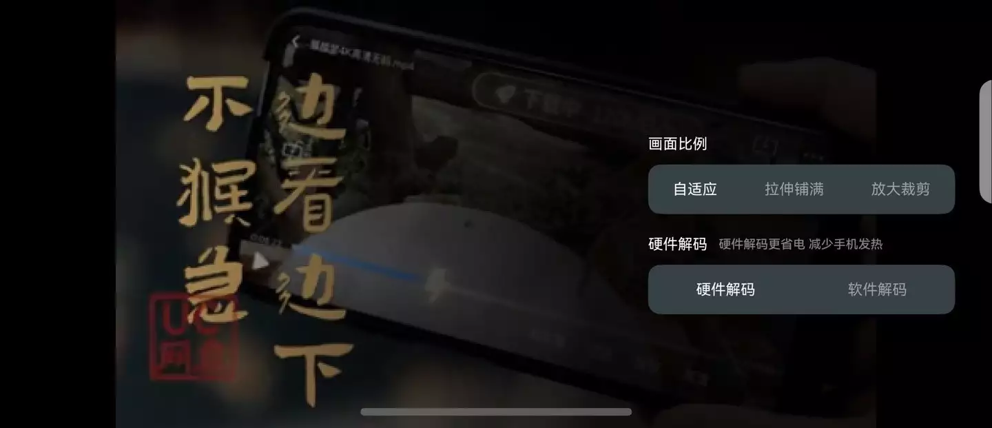 HarmonyOS NEXT 应用生态进展_手机uc下载_UC 浏览器鸿蒙原生版下载量排行榜