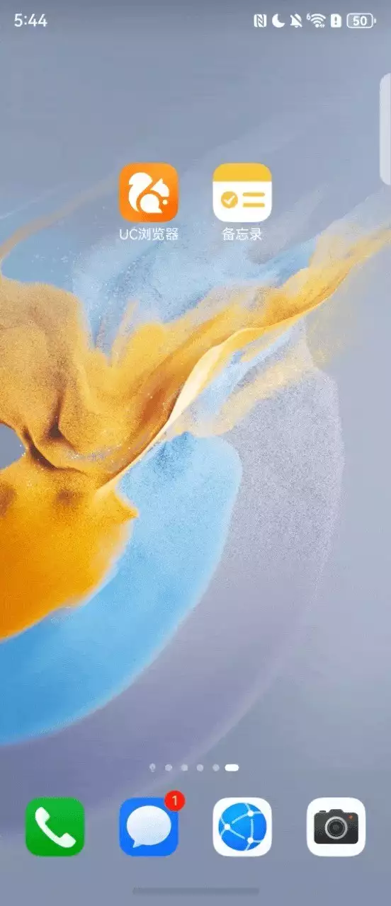 UC 浏览器鸿蒙原生版下载量排行榜_HarmonyOS NEXT 应用生态进展_手机uc下载