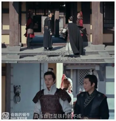 琅琊榜之风起长林 萧平旌 活着更痛苦的原因_琅琊榜小说全集下载