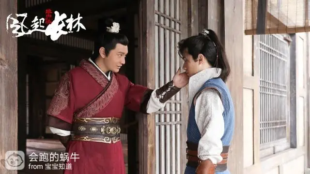 琅琊榜小说全集下载_琅琊榜之风起长林 萧平旌 活着更痛苦的原因