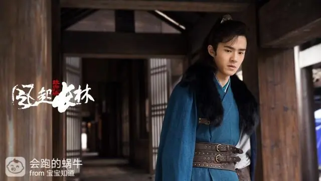 琅琊榜小说全集下载_琅琊榜之风起长林 萧平旌 活着更痛苦的原因