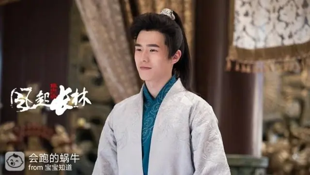 琅琊榜小说全集下载_琅琊榜之风起长林 萧平旌 活着更痛苦的原因