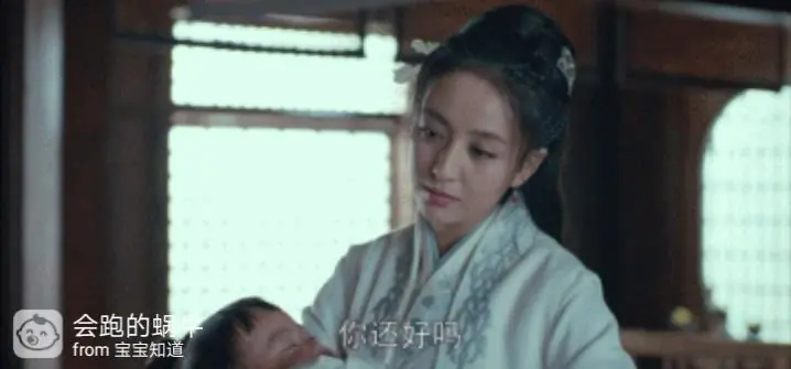 琅琊榜之风起长林 萧平旌 活着更痛苦的原因_琅琊榜小说全集下载