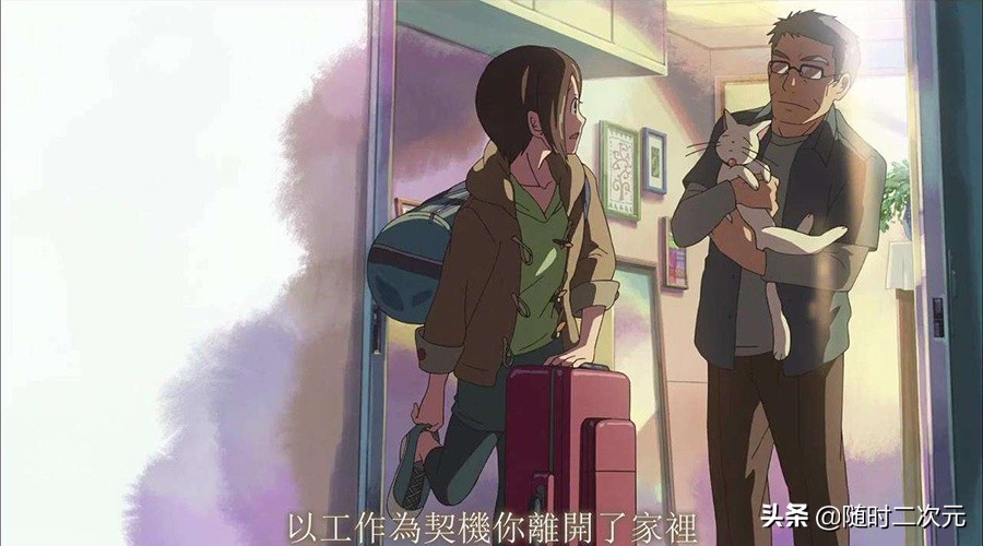 新海诚 动画电影 秒速五厘米_云之彼端约定的地方下载_追逐繁星的孩子 新海诚 动画作品