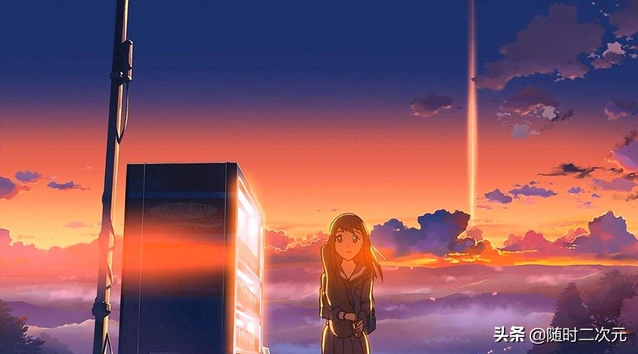 追逐繁星的孩子 新海诚 动画作品_云之彼端约定的地方下载_新海诚 动画电影 秒速五厘米