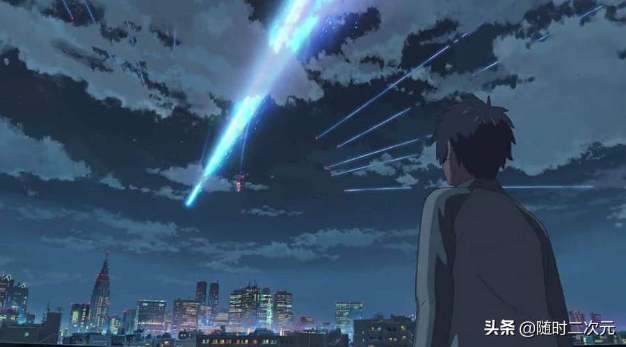 追逐繁星的孩子 新海诚 动画作品_新海诚 动画电影 秒速五厘米_云之彼端约定的地方下载