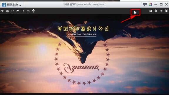 暴风影音5功能超强大，格式兼容资源丰富，赶紧来华军下载