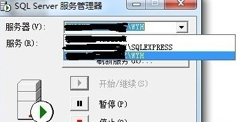 Win7装sql2005后安装sql2000的正确安装连接及建表保存方法