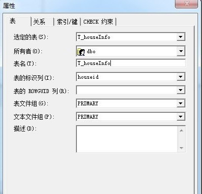 Win7怎么正确安装使用sql2000教程5