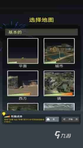 高人气电子鞭炮游戏有哪些2025 必玩的电子鞭炮游戏盘点