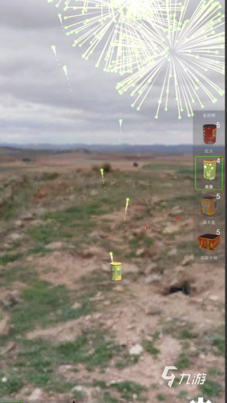 高人气电子鞭炮游戏有哪些2025 必玩的电子鞭炮游戏盘点