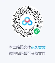 传奇17周年客户端下载_传奇私服 登录器下载 黑屏补丁_传奇网单下载地址