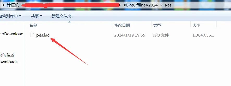 电脑dvd驱动器下载_U盘维护LinuxWindowsPE Ventoy 小兵PE LiveCD SystemRescue