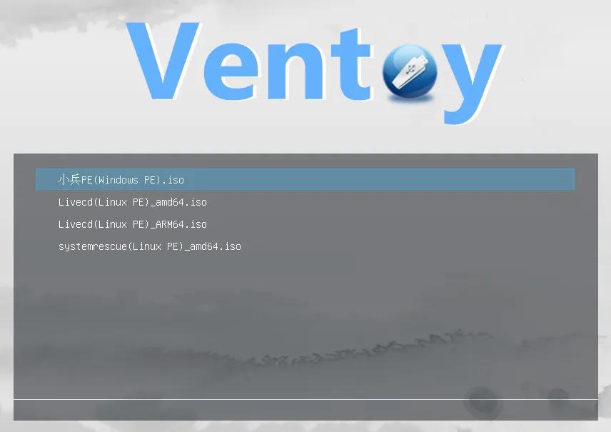U盘维护LinuxWindowsPE Ventoy 小兵PE LiveCD SystemRescue_电脑dvd驱动器下载