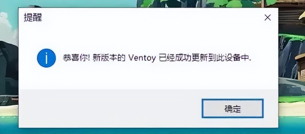 U盘维护LinuxWindowsPE Ventoy 小兵PE LiveCD SystemRescue_电脑dvd驱动器下载
