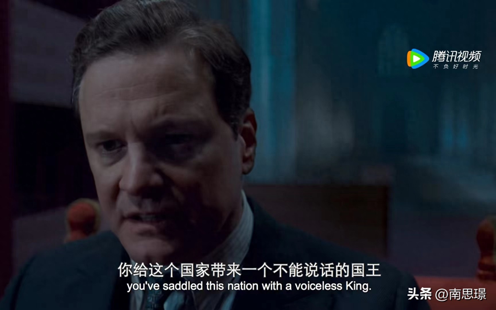 国王乔治六世演讲技巧_国王的演讲高清下载_克服演讲紧张