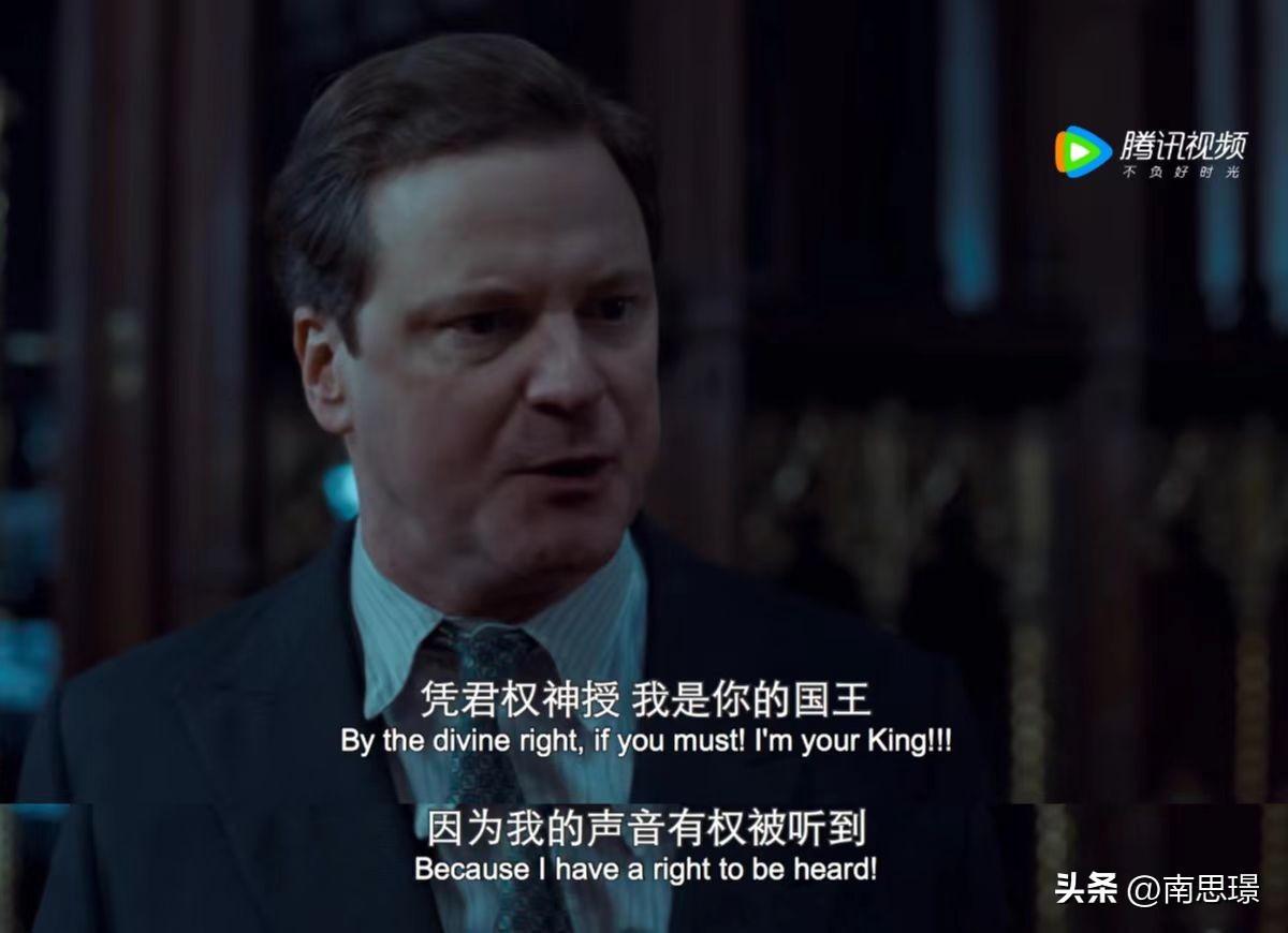 国王乔治六世演讲技巧_国王的演讲高清下载_克服演讲紧张