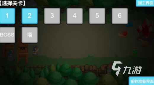 单机游戏象棋有哪些2024 好玩的单机象棋手游大全