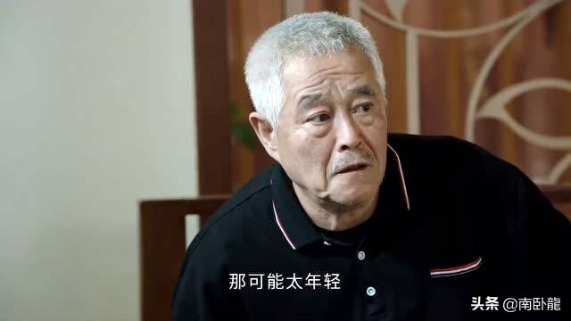 乡村爱情5全集下载_刘老根4剧情走向_刘老根4与乡村爱情对比