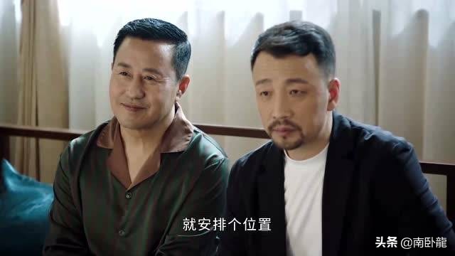 刘老根4剧情走向_刘老根4与乡村爱情对比_乡村爱情5全集下载