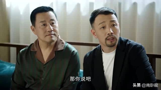 刘老根4与乡村爱情对比_刘老根4剧情走向_乡村爱情5全集下载