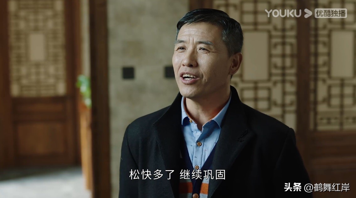 乡村爱情5全集下载_关小平 乡村爱情 赵四