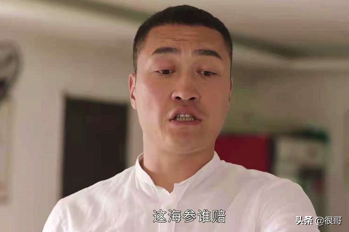 乡村爱情13五对夫妻演员_乡村爱情13演员现实夫妻_乡村爱情5全集下载