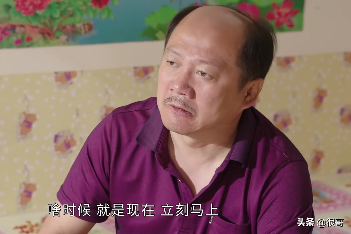 乡村爱情5全集下载_乡村爱情13演员现实夫妻_乡村爱情13五对夫妻演员