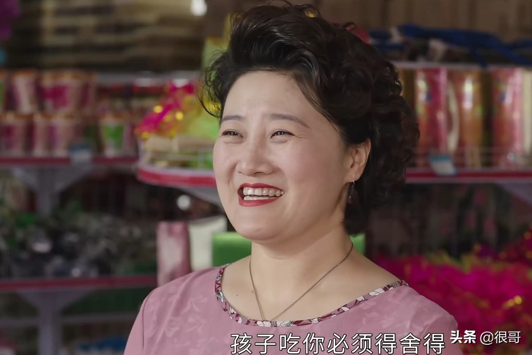 乡村爱情13演员现实夫妻_乡村爱情5全集下载_乡村爱情13五对夫妻演员