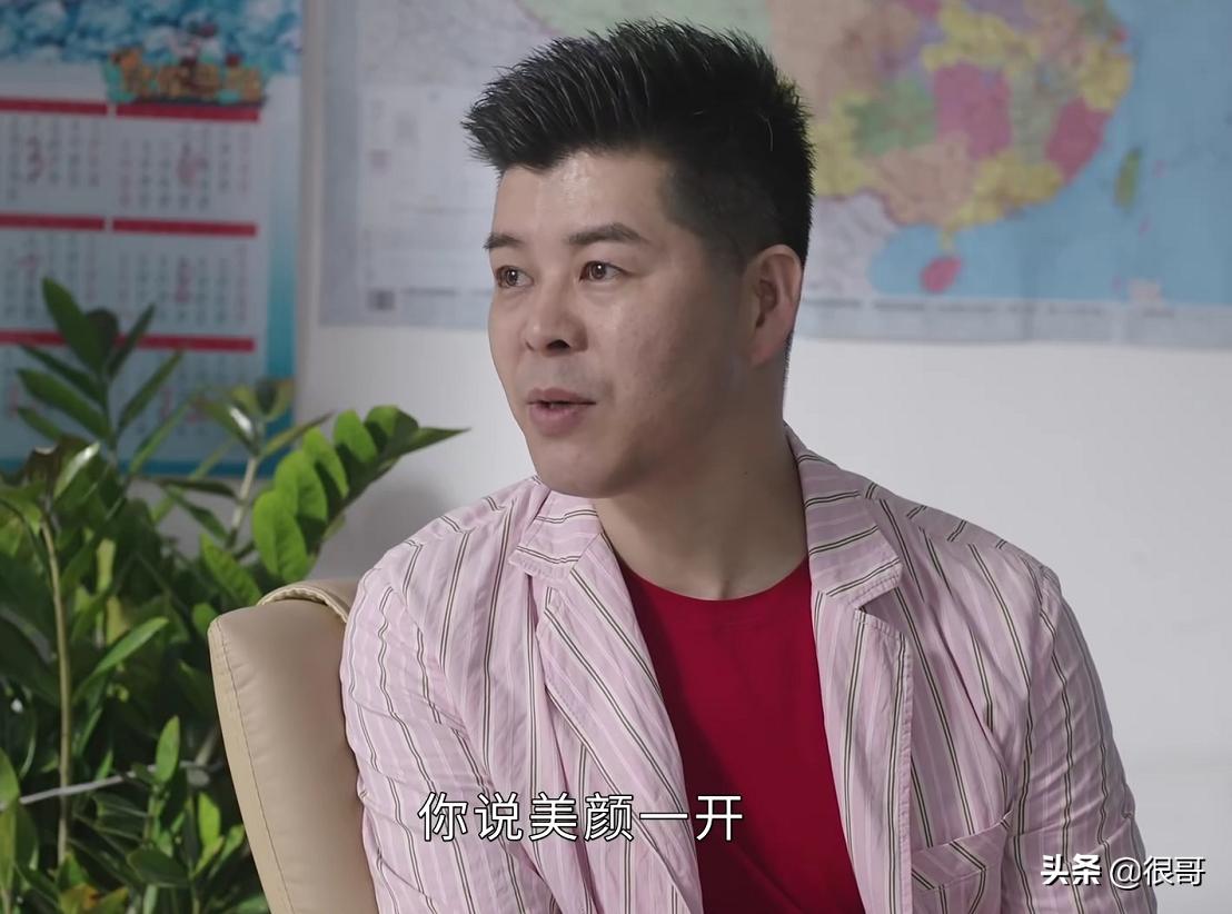 乡村爱情5全集下载_乡村爱情13演员现实夫妻_乡村爱情13五对夫妻演员