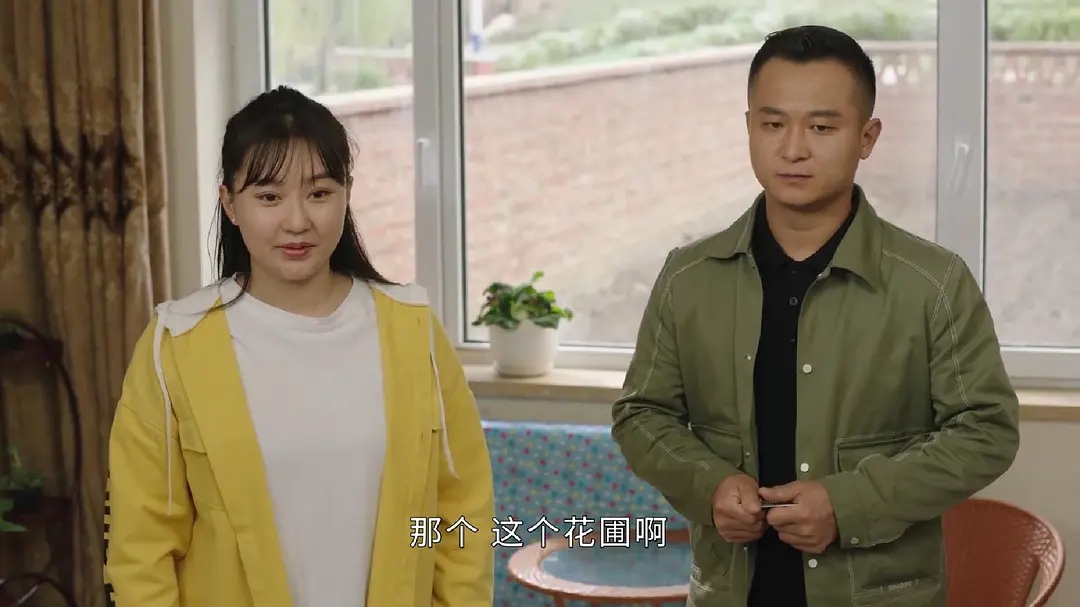 乡村爱情5全集下载_乡村爱情18即将播出_象牙山村四大家族变化