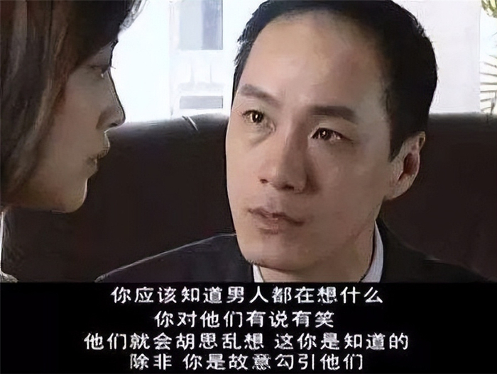 不要和陌生人说话下载_家庭暴力电视剧 不要和陌生人说话 冯远征梅婷