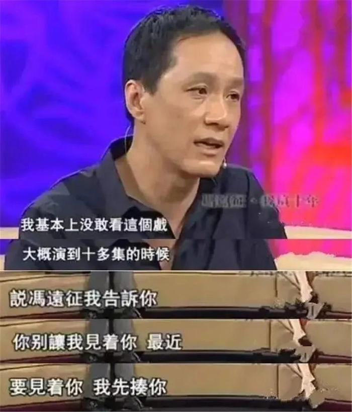 家庭暴力电视剧 不要和陌生人说话 冯远征梅婷_不要和陌生人说话下载