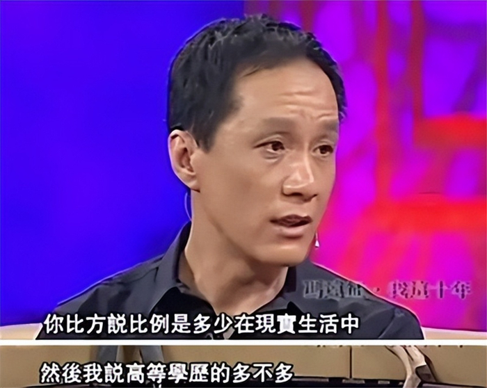 不要和陌生人说话下载_家庭暴力电视剧 不要和陌生人说话 冯远征梅婷