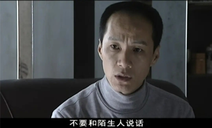 家庭暴力电视剧 不要和陌生人说话 冯远征梅婷_不要和陌生人说话下载