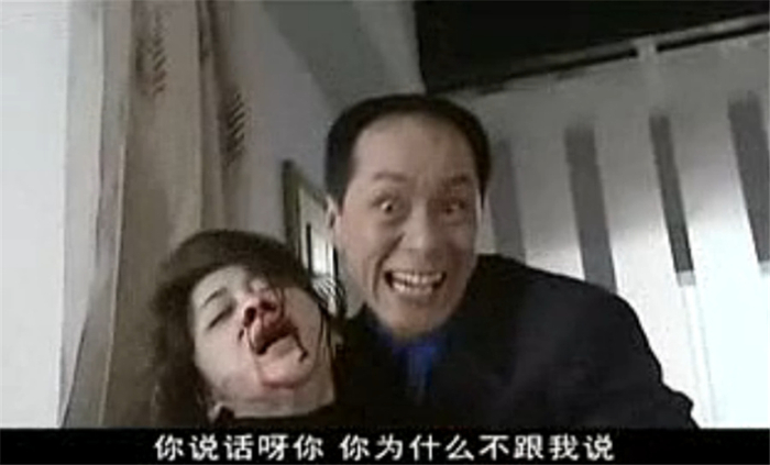 不要和陌生人说话下载_家庭暴力电视剧 不要和陌生人说话 冯远征梅婷