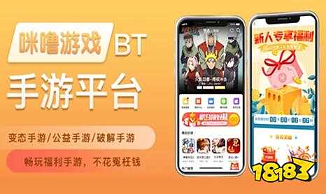 单机小游戏 下载_变态手游下载平台_免费单机破解游戏大全