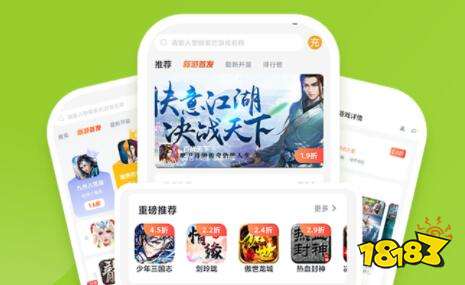 单机小游戏 下载_变态手游下载平台_免费单机破解游戏大全