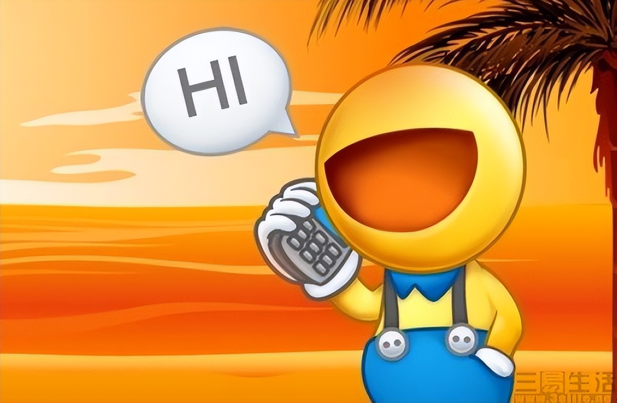 中国移动飞信官方下载_飞信历史发展_和飞信停运