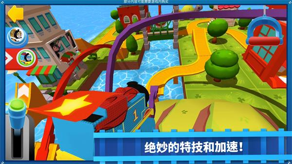 托马斯和朋友游戏下载：随意建轨道高楼，学多样小知识