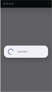 ps3模拟器安卓版