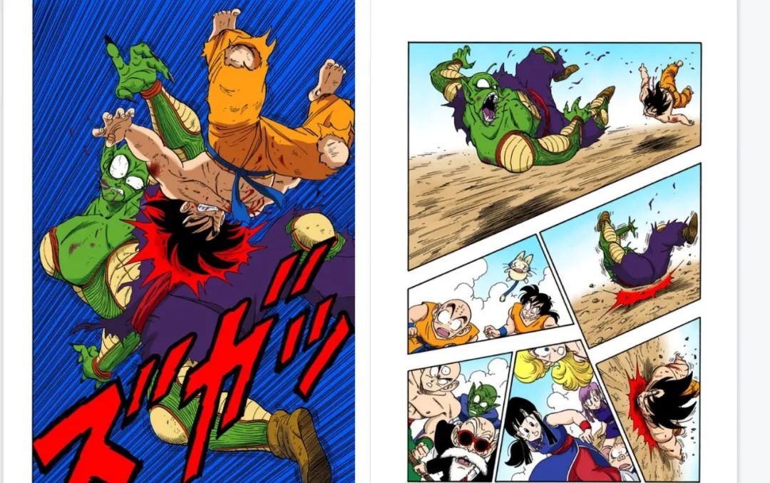 七龙珠z下载mp4_龙珠系列动漫大结局_龙珠Z完结篇分析