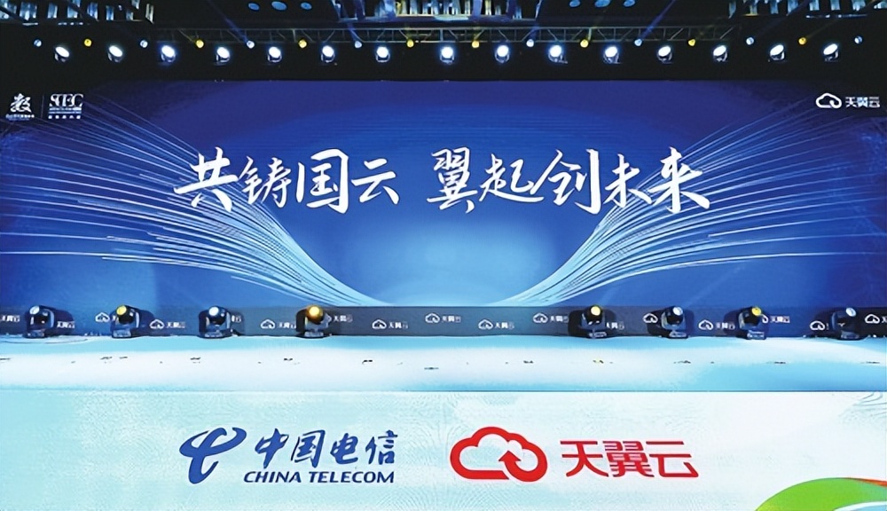 天翼云盘家庭档案功能_天翼云盘证件夹票据箱_天翼客户端官方下载