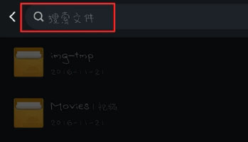 QQ最新版本2026手机版功能强大在线聊天语音视频通讯_QQ最新版本2026手机版特色功能介绍_2026手机qq下载