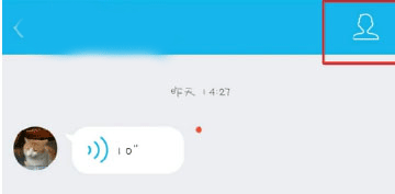 2026手机QQ下载！全新版本功能超强大，畅快嗨聊新体验