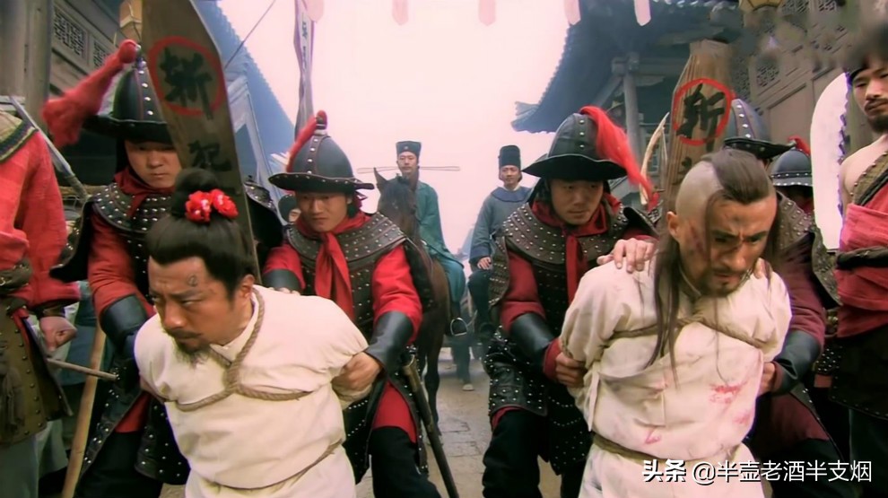 水浒传新版高清全集迅雷下载_梁山好汉 复仇_水浒传 宋江 仇恨