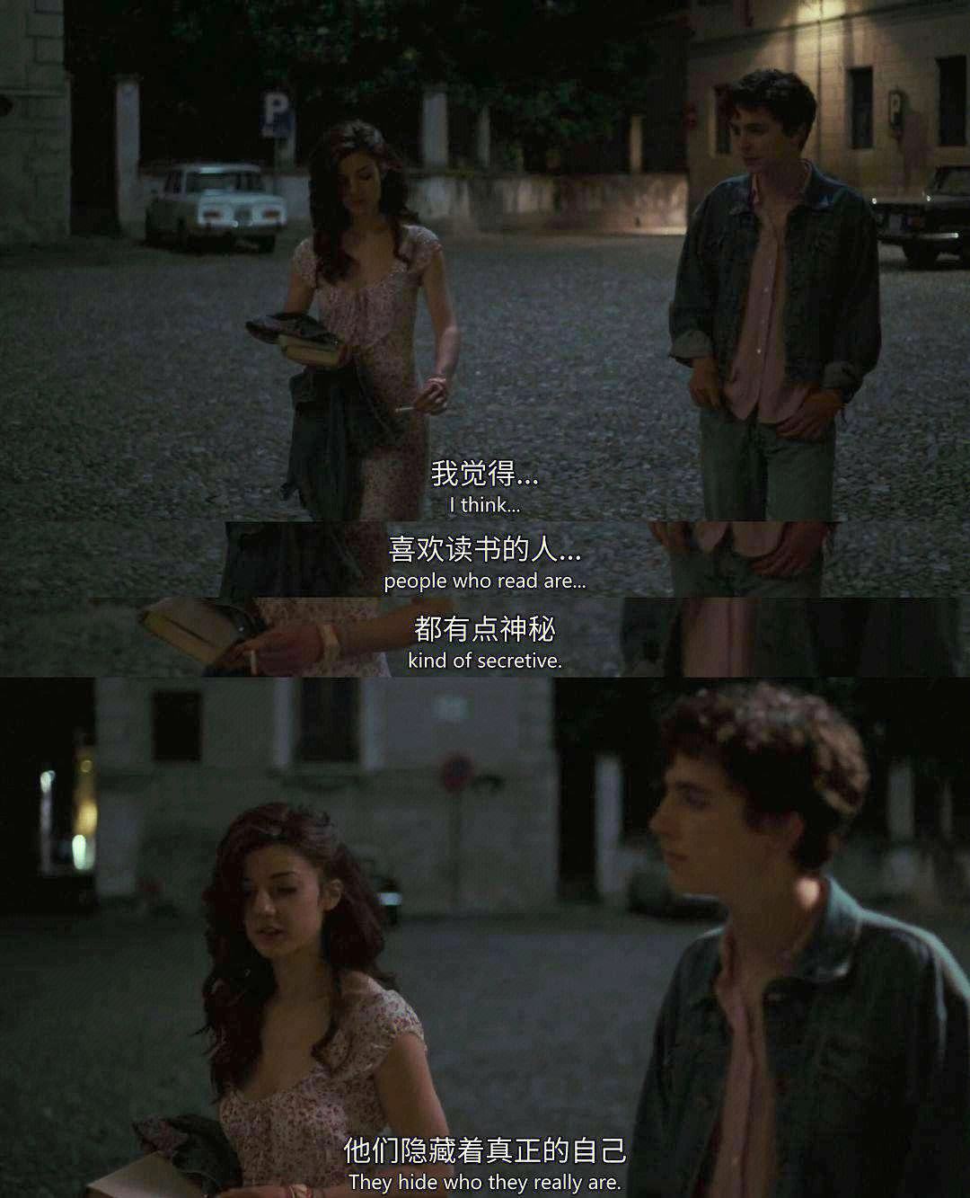 请以你的名字呼唤我 下载_电影请以你的名字呼唤我身体语言分析_电影身体语言与情感表达